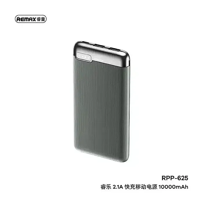 REMAX RPP-626 20000mAh Ruinay Series PD Power Bank